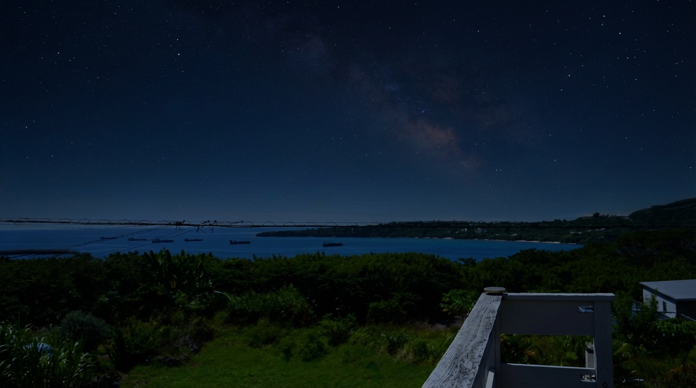 本部の夜景と星空